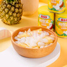 喜多多黄桃椰果双拼罐头245g*12即食大粒椰果王水果罐头零食礼盒装 实拍图