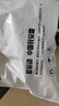 安踏速干裤丨梭织徒步运动短裤男夏季吸湿透气跑步登山薄款五分裤 实拍图