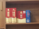 国窖1573【父亲节礼赠】浓香型 白酒 过节送礼收藏 新老版本随机发货 52度 500mL 6瓶 扫盖有奖 实拍图