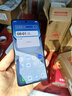 vivo Y300 Pro+ 8GB+256GB 简黑 国家补贴 7300mAh蓝海电池 第三代骁龙7s 金刚磐石架构 AI手机 实拍图