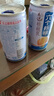 养元六个核桃 智汇养生核桃乳植物蛋白饮料 180ml*20罐 整箱装 实拍图