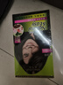 施华蔻（Schwarzkopf）怡然染发霜5.0/9麦芽浅棕 染发剂植物染发膏自己染男女盖白发 实拍图