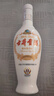 古井贡酒 老瓷贡 50度浓香型白酒整箱装 50度 500mL 6瓶 实拍图