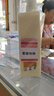 欧芭洗发水套装高营养洗发液香草经典陶醉型干枯毛躁oba L1L2经典洗护套装740g*2 实拍图