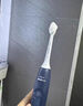 飞利浦（PHILIPS）【肖战推荐】电动牙刷钻石3系 生日礼物 成人情侣款送男生/女友 微泡水流 HX5181/02星云蓝 实拍图