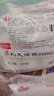 江南之味 苏式荠菜猪肉大汤团720g(6个*2袋) 元宵汤圆 早餐夜宵火锅食材 实拍图
