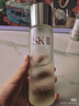 SK-II神仙水230ml精华液sk2抗皱化妆品全套护肤品套装礼盒skii生日礼物 实拍图