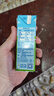 欧德堡（Oldenburger）脱脂纯牛奶200ml*24整箱 德国DMK进口高钙奶 0脂肪早餐奶 餐饮奶 实拍图