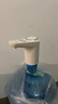苏泊尔SUPOR 桶装水电动抽水器自动取水器饮水机上水器 KGE14AB10 实拍图