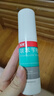 洛芙联苯苄唑溶液喷雾剂60ml*3盒治疗脚气药止痒脱皮烂脚丫真菌感染止痒脚气喷雾剂脚臭喷雾联苯卡唑喷雾剂 实拍图