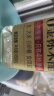 海天 白米醋450ml 0金标【0添加防腐剂】仅四种原料调味品 点蘸凉拌 实拍图