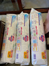 花王【品牌直供 安心品质】妙而舒纸尿裤XL44片(12-17kg)尿不湿 实拍图