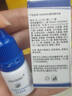 眉毛滋养液可搭配眉毛增长液使用女黑密眉毛滋养眉液增浓眼睫毛男乌黑鬓角滋养液F 单盒装 实拍图