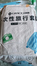 洁丽雅（Grace） 旅行一次性床单被套罩枕套加厚套装酒店床上用品双人款四件套 实拍图