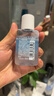 美宝莲眼唇卸组合190ml(150ml+40ml)卸妆油卸妆水温和清洁 生日礼物女 实拍图