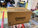 格兰仕（Galanz）微波炉家用变频空气炸微蒸烤箱一体机不锈钢内胆900瓦25升平板智能菜单光波炉ACG0 超清大屏 实拍图