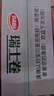 达利园瑞士卷香蕉味3斤整箱独立包装零食早餐面包饼干蛋糕卷充饥代餐 实拍图