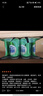 崂山啤酒（laoshan beer）8° 330ml*24听 青岛崂山啤酒 精选制麦 口感爽透 330mL 24罐 整箱装 实拍图