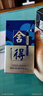 舍得 艺术舍得 致敬大师系列 浓香型 52度 100ml*3 瓶 礼盒装 实拍图