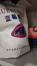 長白山天池蓝莓干 东北长春特产蓝莓果干低温烘焙 不加糖无添加剂独立小包装 大包200g 实拍图