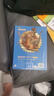 大中华寻宝记系列全套32册 等可自选 宁夏寻宝记吉林山西寻宝记恐龙世界寻宝记神兽发电站小剧场神兽图鉴等新华正版二十一世纪出版社授权： 恐龙世界寻宝记全套4册 实拍图