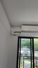 小米（MI）大1匹 巨省电pro 超一级能效  变频冷暖 空调挂机 26GW-NA20/V1A1 国家补贴20%【2025新款】 实拍图