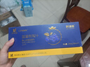 彩釉 酱香型白酒 53度 500ml 双瓶装（蓝莓汁*1盒套装） 实拍图