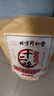 同仁堂（TRT）十二味泡脚包足浴粉包 艾草养生泡脚药粉包 足浴粉包 30g*30包 实拍图