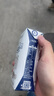 蒙牛特仑苏纯牛奶250ml*16盒3.6g乳蛋白礼盒整箱装 实拍图