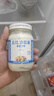丘比（KEWPIE）沙拉酱 香甜口味 调味品 三明治面包酱水果蔬菜沙拉酱 200g*1瓶 实拍图