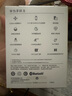 华为（HUAWEI）手环8 NFC版 幻夜黑 华为运动手环 智能手环 8.99毫米轻薄设计 心率、血氧、睡眠监测 磁吸快充 实拍图