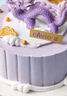 元祖（GANSO）6号圆梦启航鲜奶蛋糕500g 生日蛋糕动物奶油送礼 同城配送当日达 实拍图