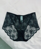 爱慕内衣女内裤夏季棉质底裆轻薄蕾丝低腰平角裤AM23B211 M 实拍图