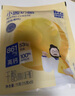 奶酪博士低盐高钙小圆奶酪75g 100%原制奶酪 0乳糖高蛋白天然乳钙 实拍图