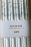 双枪家用陶瓷筷子食品接触级抗菌防霉 千里江山10双 高档礼盒装 实拍图