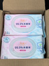 洁柔卫生湿巾加厚80片4包湿巾纸99.9%杀菌清洁RO纯水呵护敏感肌肤整箱 实拍图