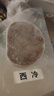 小牛凯西菲力西冷整切调理牛排含酱包600g(5片)原肉整切牛扒 阿根廷牛肉 实拍图