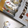北国情果粒乳酪内蒙古特产益生元奶酪块固体酸奶疙瘩高铁款儿童休闲零食 黄桃酸奶味100g*3袋 实拍图