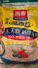 西麦即食燕麦片1980g 谷物代餐早餐膳食纤维无额外添加蔗糖 实拍图