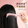 Creative art理发梳子男女士油头梳顺发梳直发梳密齿梳美发梳两用梳 实拍图