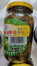 三和四美酱菜扬州特产酱菜大全食品调味品下饭菜瓶装375g爽口小菜 姜丝乳瓜375g（瓶装） 实拍图