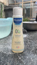 妙思乐（Mustela）婴儿温和洗发露200ml 儿童洗发水3-6-12岁适用 法国原装进口 实拍图
