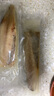 优牧冠挪威青花鱼6-7片装 新鲜冷冻青鱼鲭鱼 【超市款】青花鱼1000g 实拍图