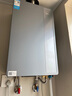 美的（Midea）【一级能效LN7】16升燃气热水器天然气 国补立减20% 超静音恒温下置风机JSLQ27-16LN7 Pro 实拍图