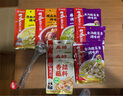 海底捞 筷手小厨酸菜鱼料包水煮鱼调料 麻辣香辣酸汤经典口味 金汤酸菜鱼*3+泡椒+藤椒+水煮 实拍图