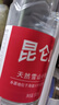 昆仑山高端雪山矿泉水500ml*24瓶天然弱碱性小分子饮用水 500ml*24瓶*1箱 实拍图