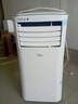 美的（Midea）移动空调家用一体机免排水免专业安装 双管可选全直流家用除湿冷风厨房空调立式空调户外空调 大1匹 强劲制冷 实拍图
