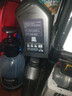 宗申赛科龙摩托车原厂机油GP系列SN10W-40（全合成） 1.2L 实拍图