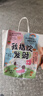 轩邑 适用小天才儿童电话手表表带配件安装工具螺杆螺帽小天才Z/Q/D全系列通用螺丝杆2个装+拆装螺丝刀 实拍图