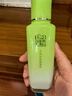 百雀羚乳液女 草本水清漾保湿精华乳100ml补水保湿品质国货送女友 实拍图
